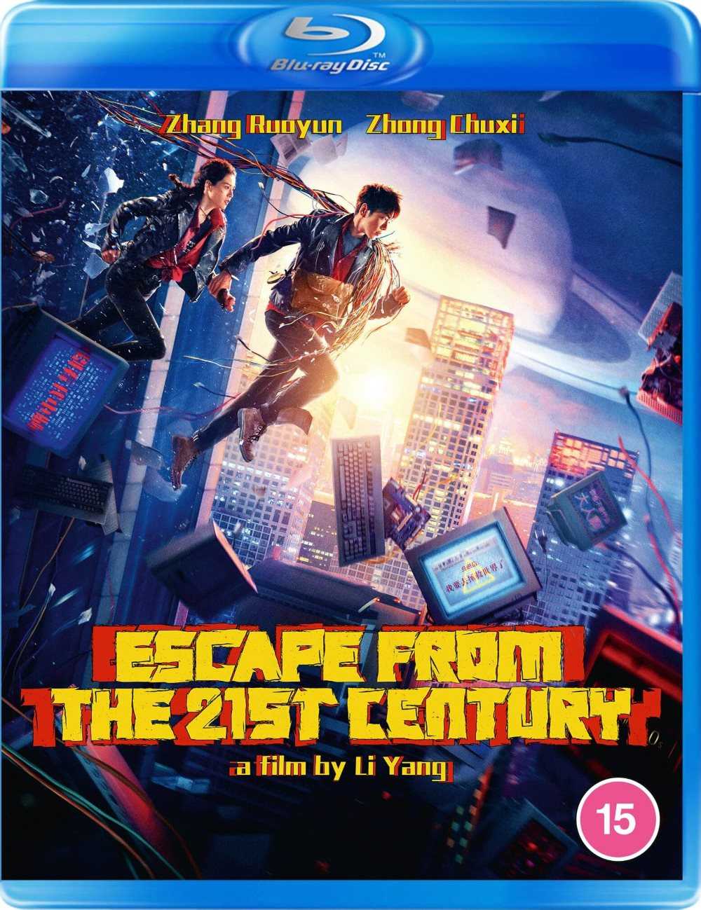 《从21世纪安全撤离》2024 蓝光原盘REMUX  [中英双字 简繁中字]  [25.82GB]