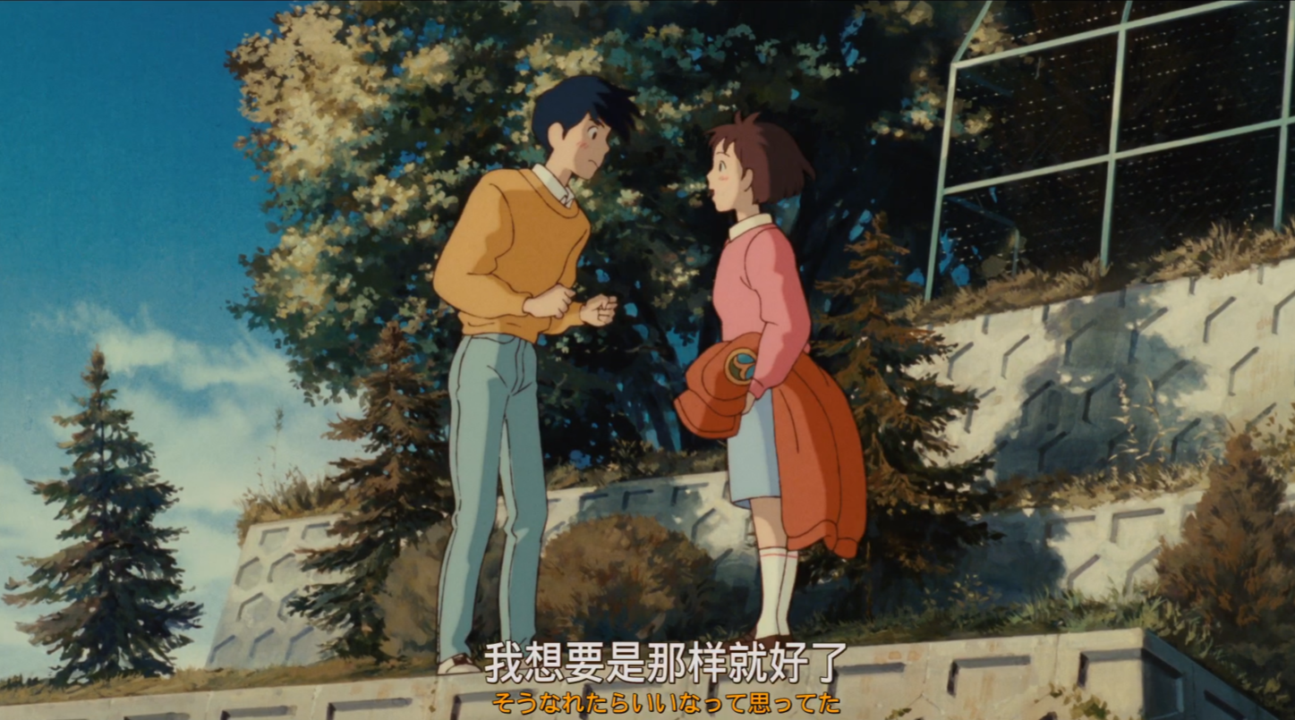 【豆瓣8.9】侧耳倾听（1995）H264 1080P 国粤日三语 中日特效字幕（ 3.8GB） 吉仆力