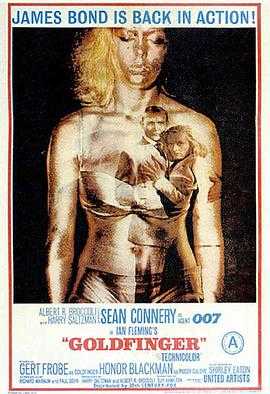 007之金手指 2160p remux(1964)外挂中英字幕(63.5G)